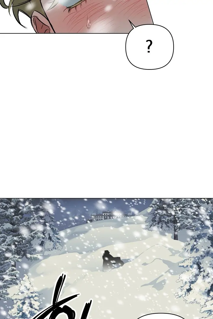 The Taming - Chapter 1 Page 42