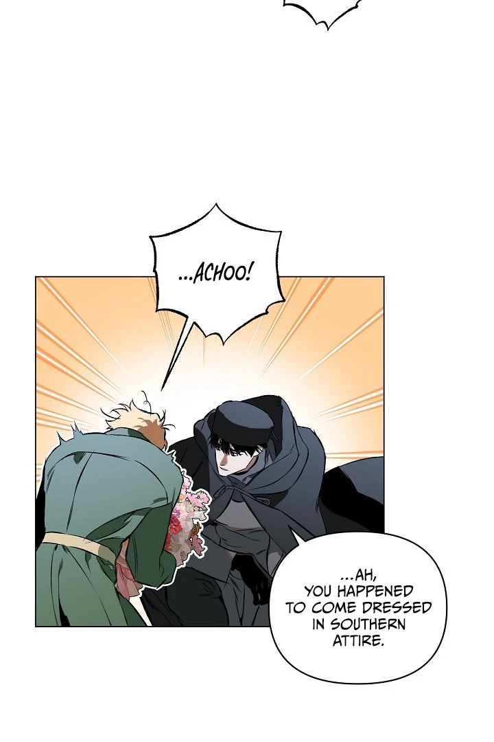 The Taming - Chapter 1 Page 57