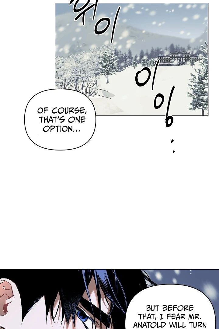 The Taming - Chapter 1 Page 62