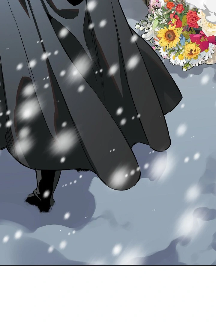 The Taming - Chapter 1 Page 73