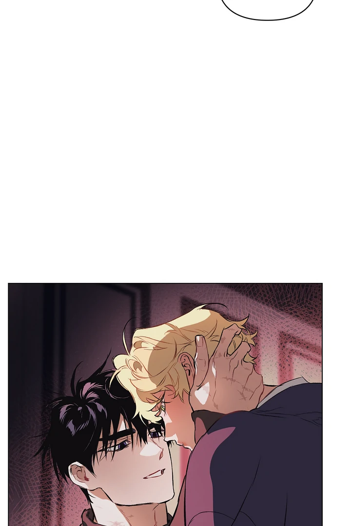 The Taming - Chapter 11 Page 6