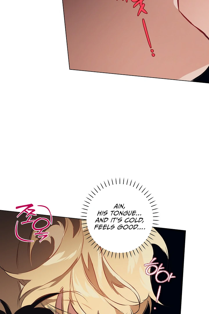 The Taming - Chapter 11 Page 16