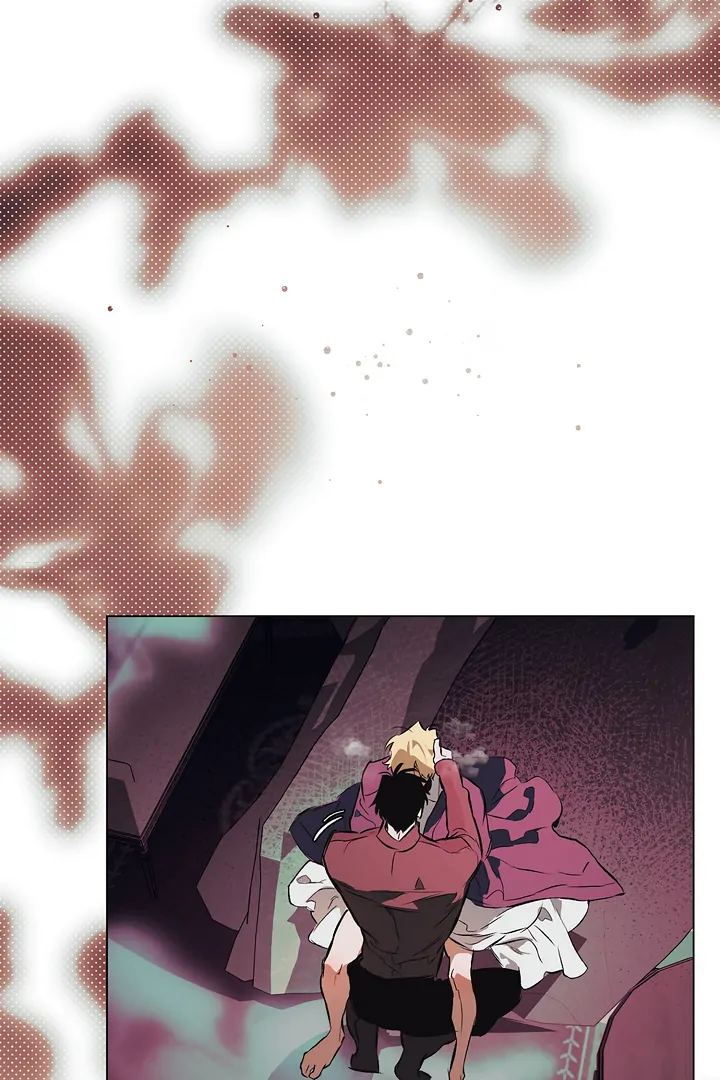 The Taming - Chapter 11 Page 18