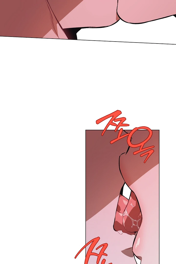 The Taming - Chapter 11 Page 25