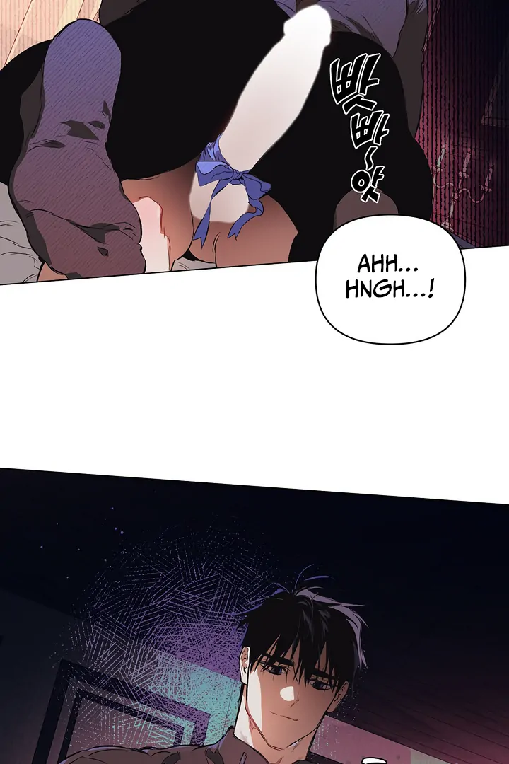 The Taming - Chapter 11 Page 33