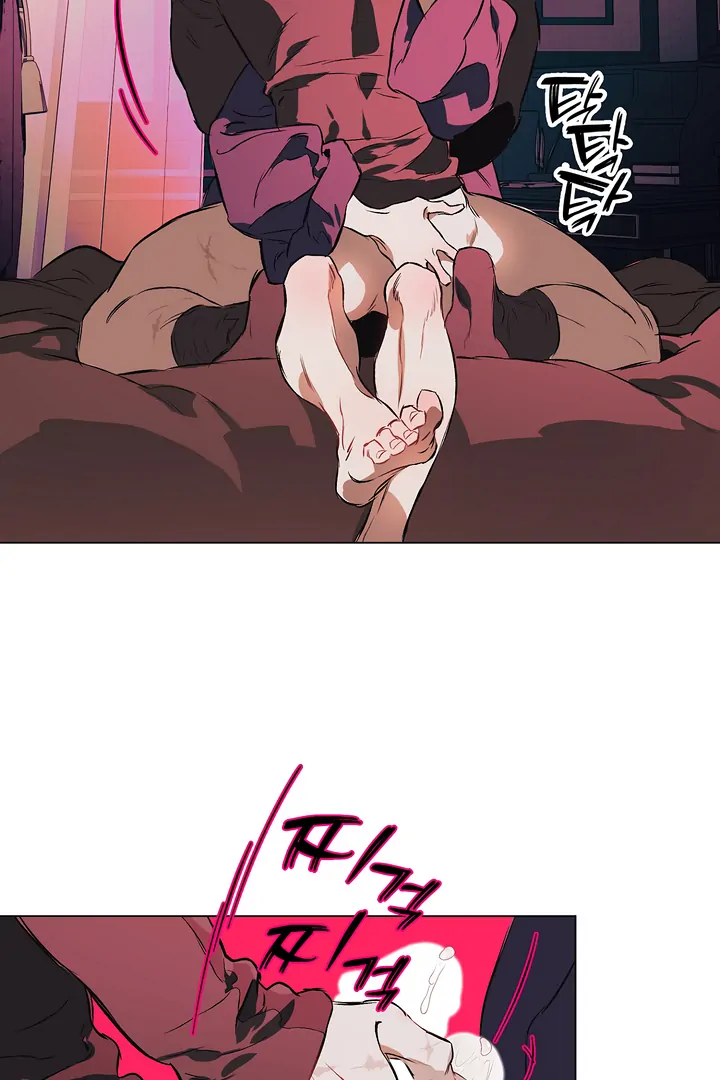The Taming - Chapter 11 Page 67
