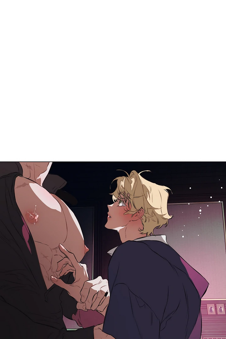The Taming - Chapter 11 Page 73
