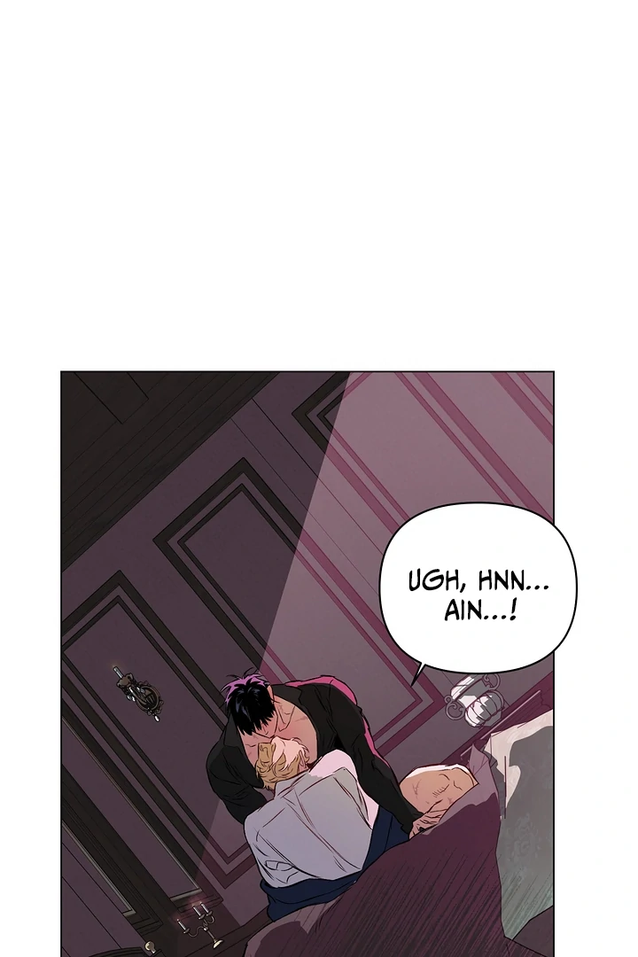 The Taming - Chapter 12 Page 19