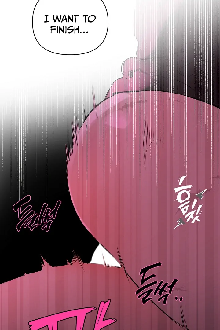 The Taming - Chapter 12 Page 40