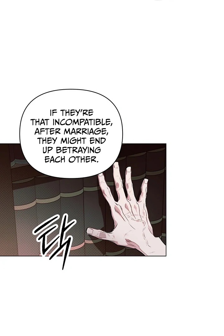 The Taming - Chapter 13 Page 67