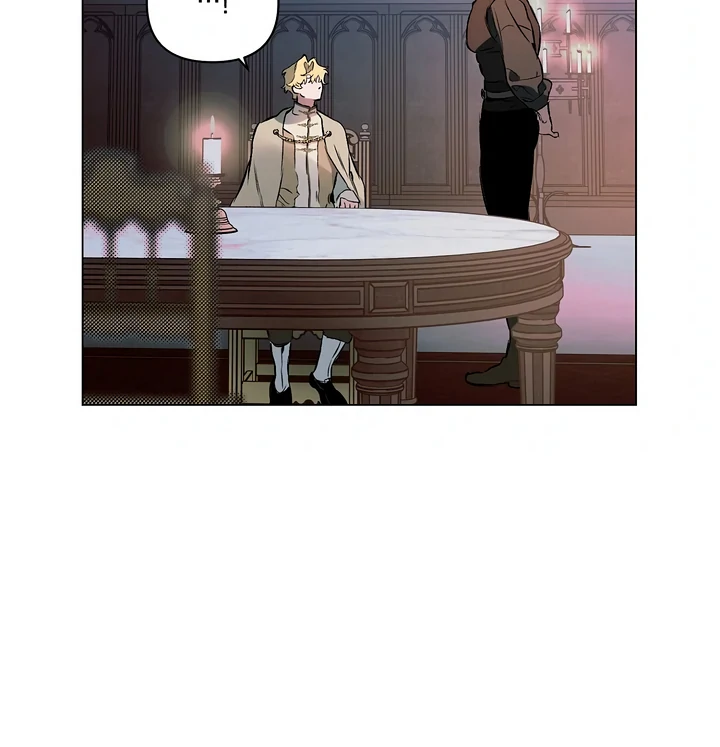 The Taming - Chapter 13 Page 73