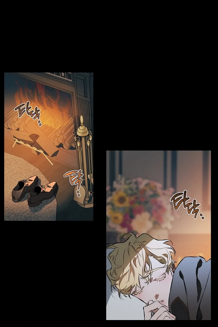 The Taming - Chapter 2 Page 2