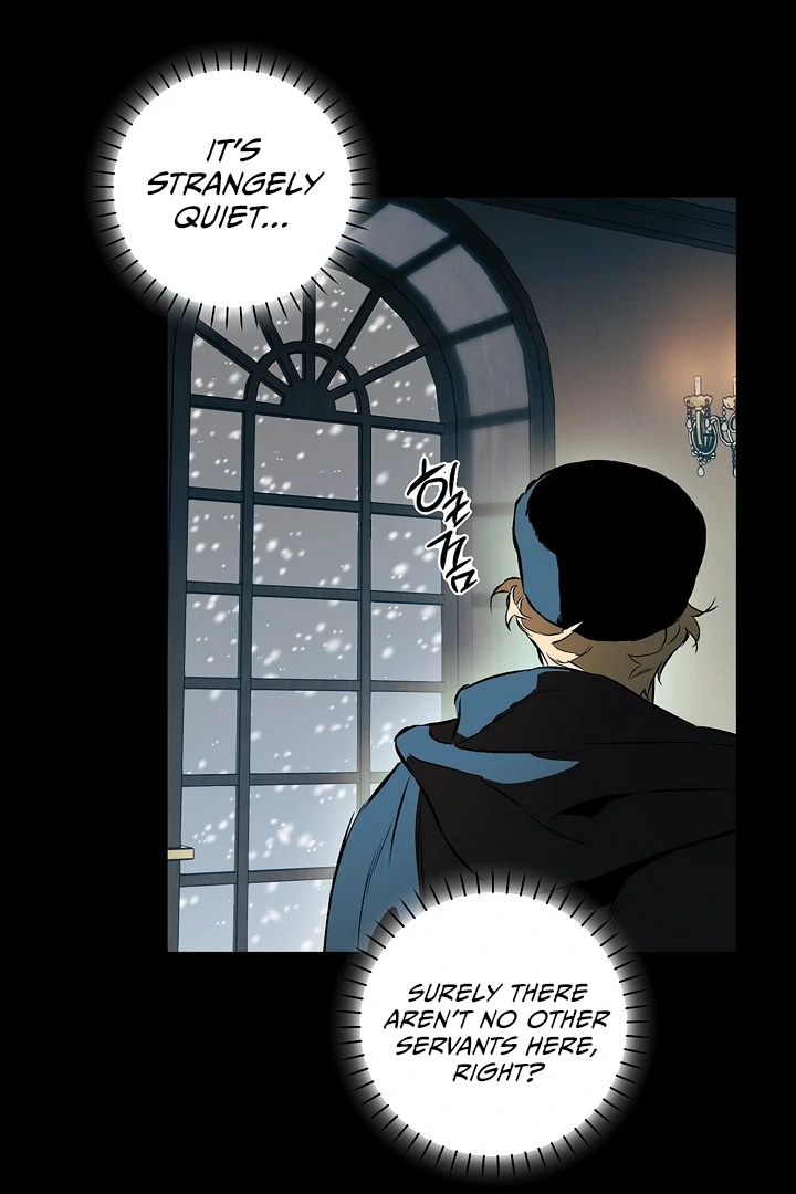 The Taming - Chapter 2 Page 16