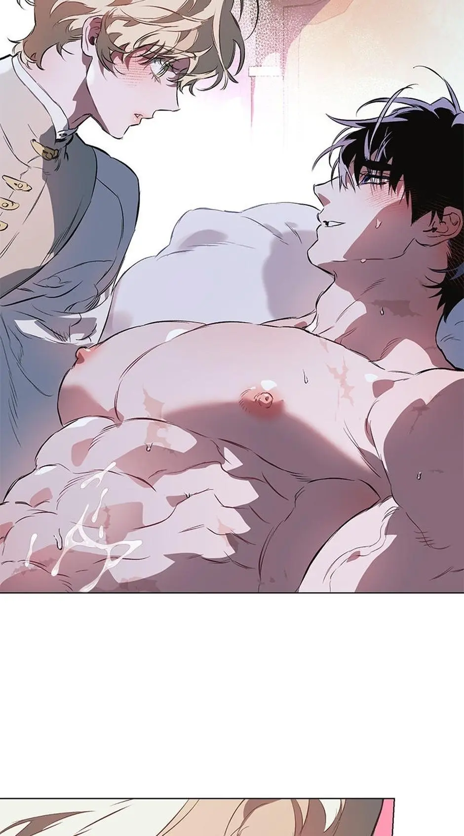 The Taming - Chapter 22 Page 16