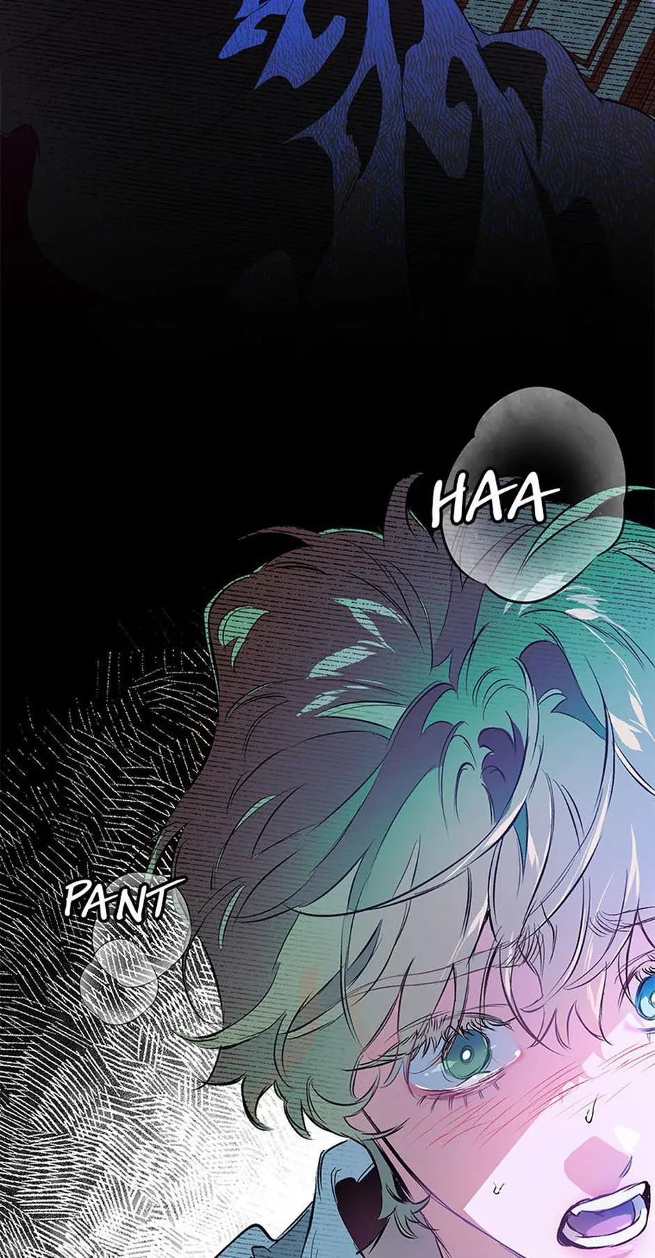 The Taming - Chapter 24 Page 64