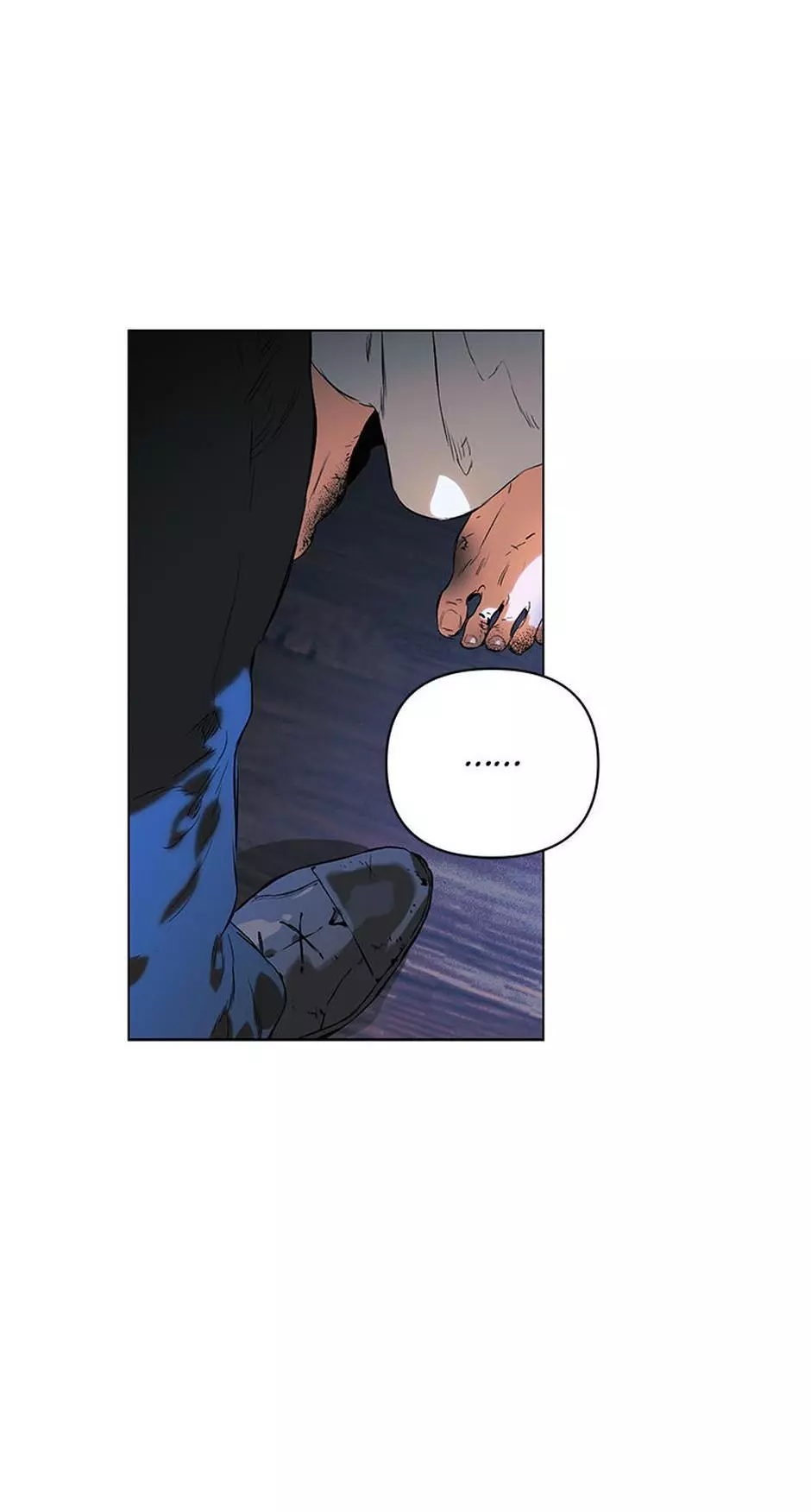 The Taming - Chapter 26 Page 35