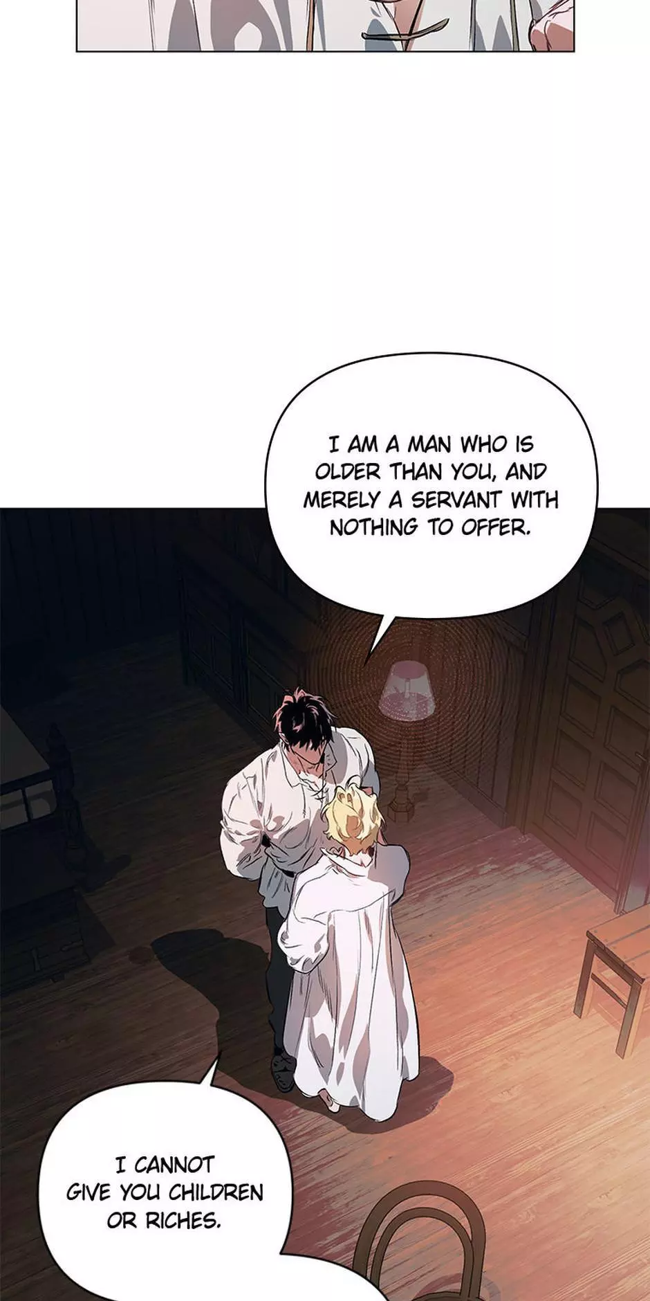 The Taming - Chapter 27 Page 13