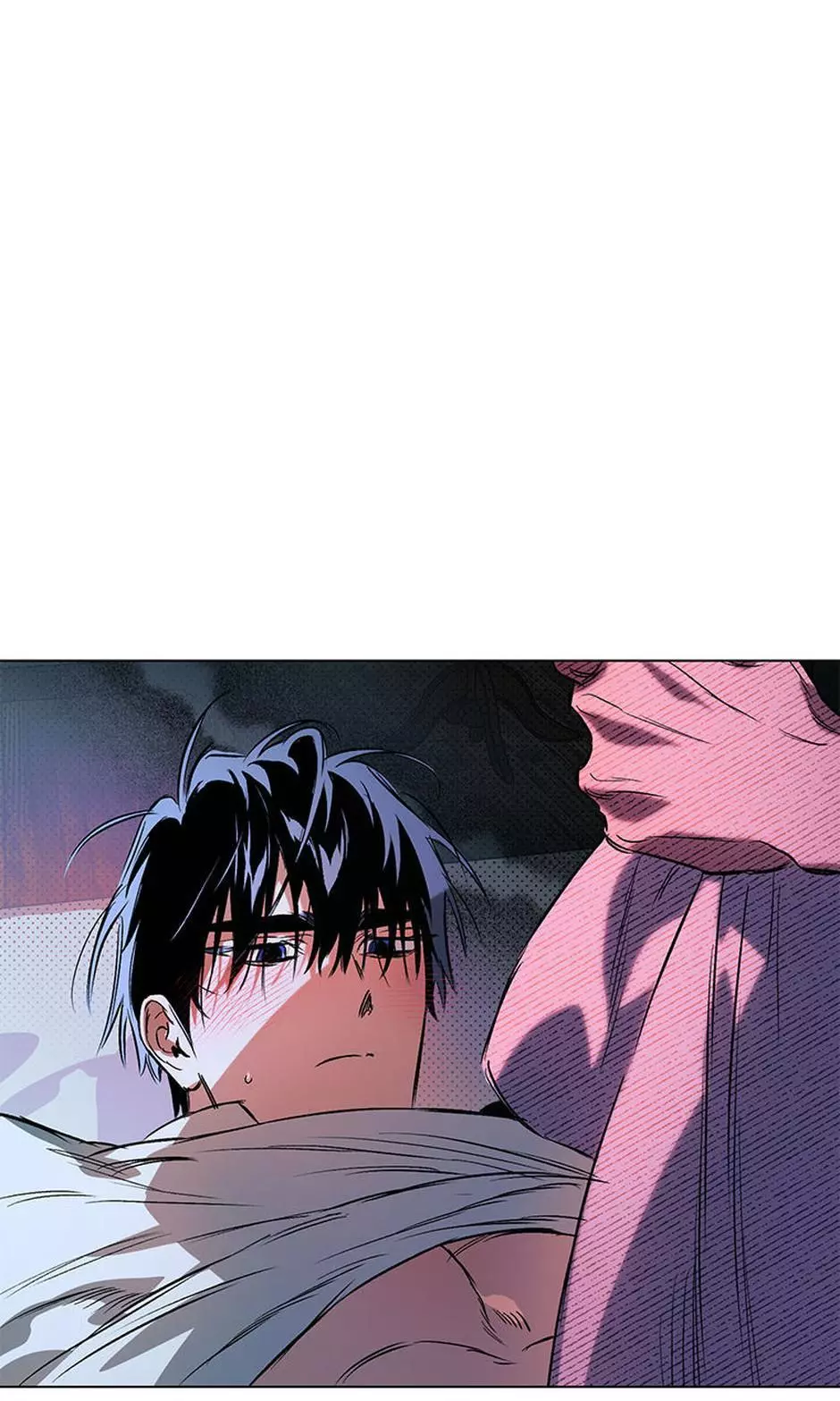The Taming - Chapter 28 Page 40