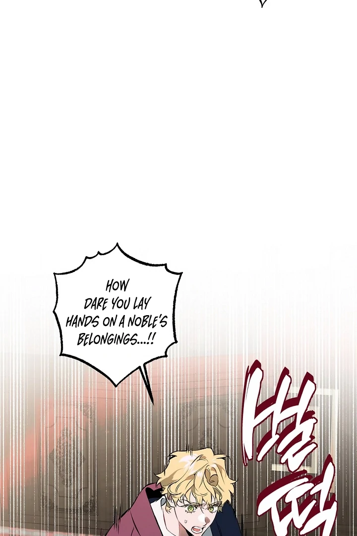 The Taming - Chapter 3 Page 4