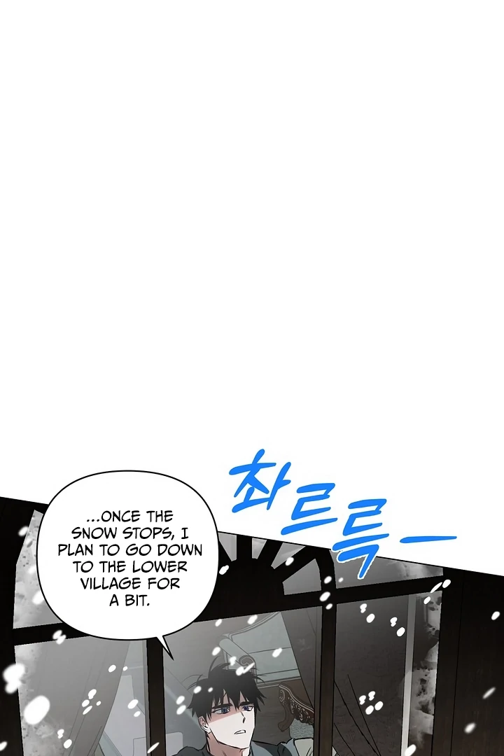 The Taming - Chapter 3 Page 26