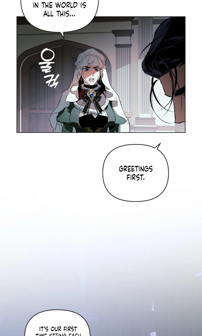 The Taming - Chapter 31 Page 24
