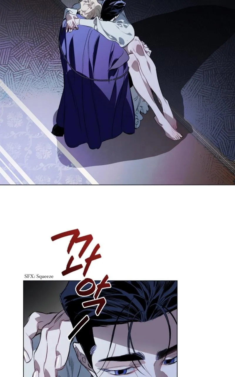 The Taming - Chapter 34 Page 17