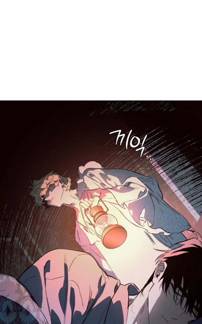 The Taming - Chapter 38 Page 35