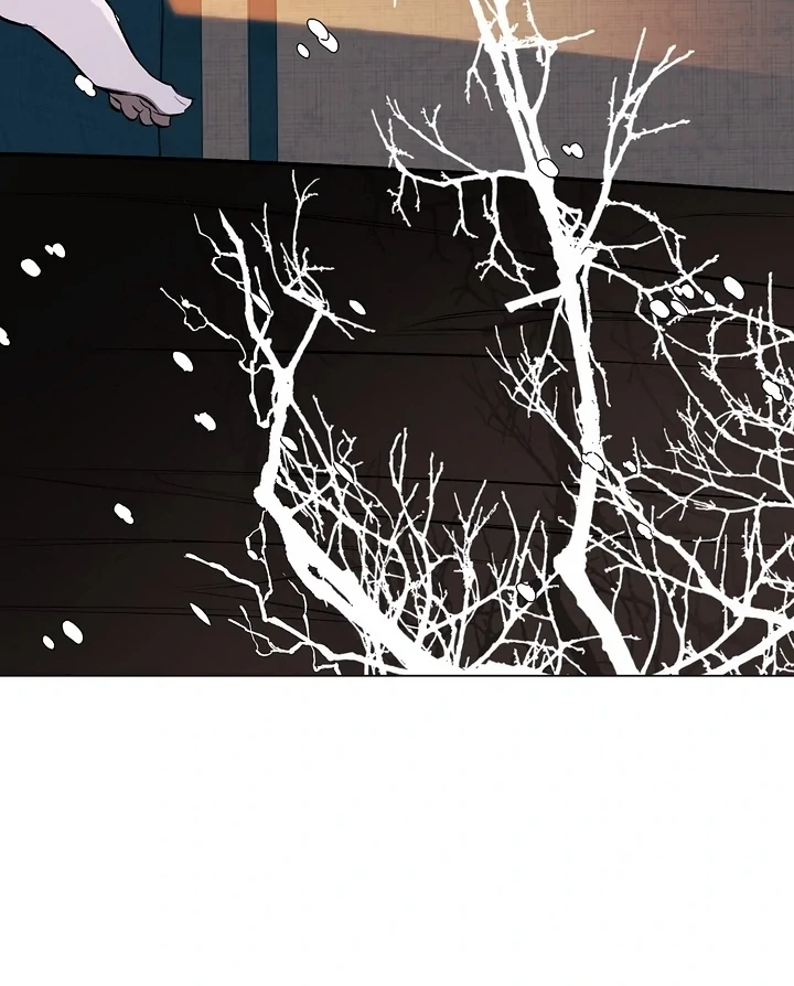 The Taming - Chapter 4 Page 25