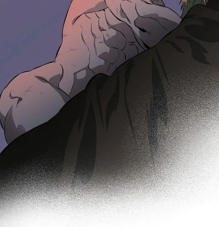 The Taming - Chapter 4 Page 71