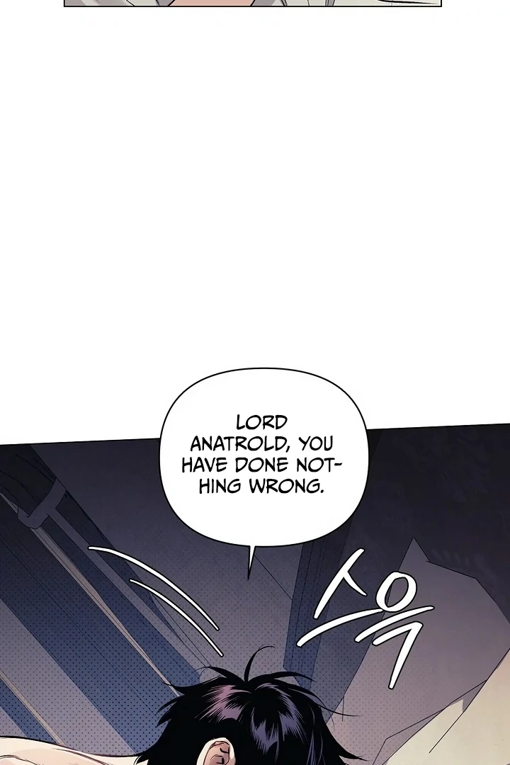 The Taming - Chapter 4 Page 76