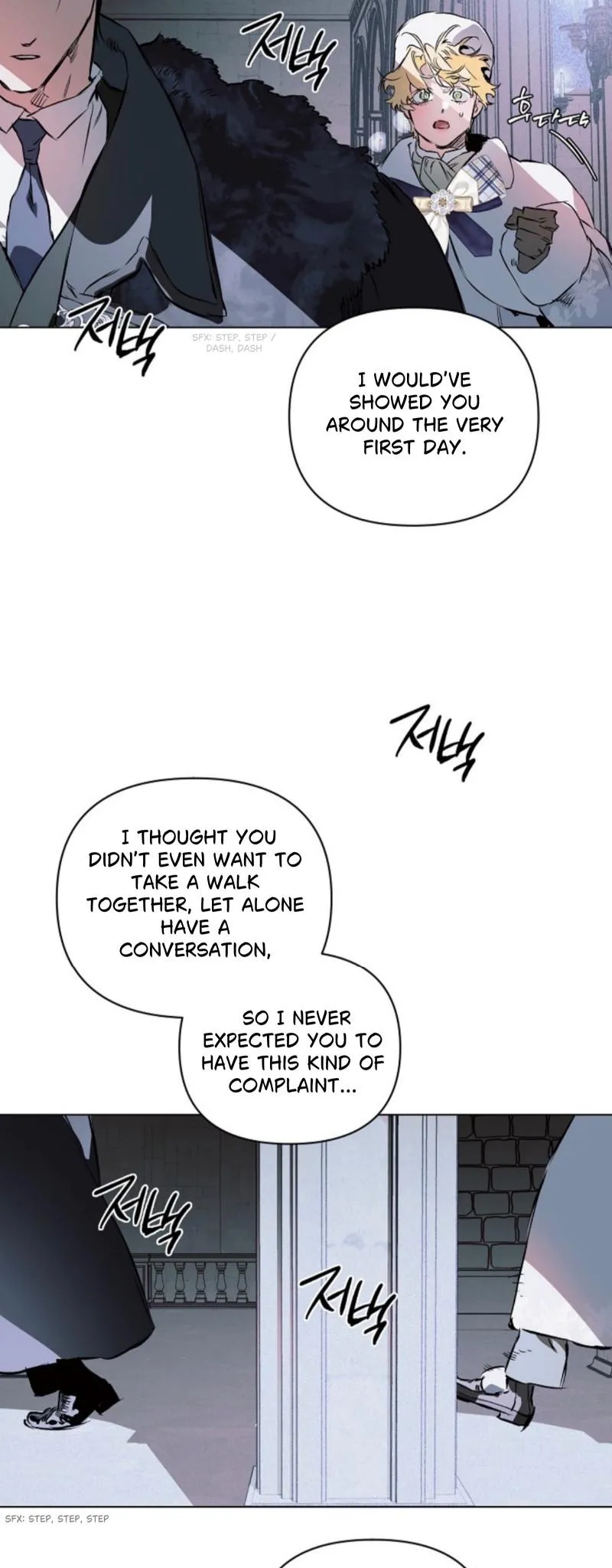 The Taming - Chapter 40 Page 31