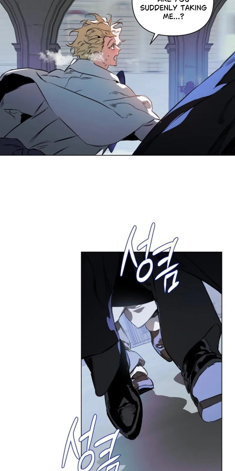 The Taming - Chapter 41 Page 34