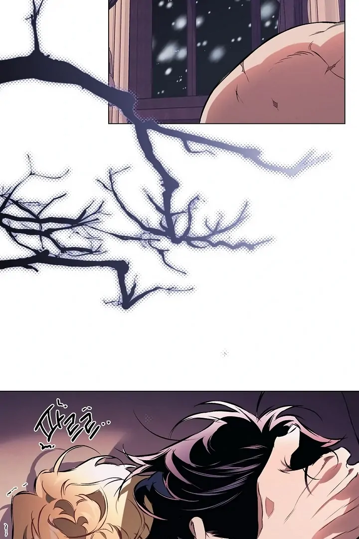 The Taming - Chapter 5 Page 4