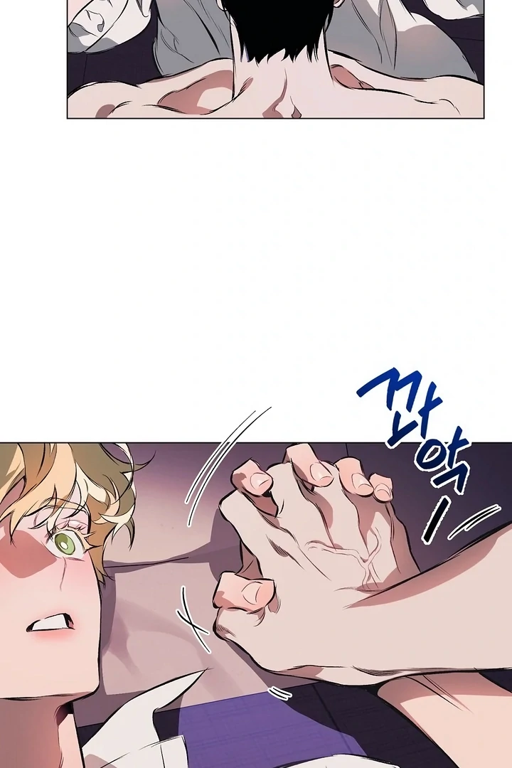 The Taming - Chapter 5 Page 78