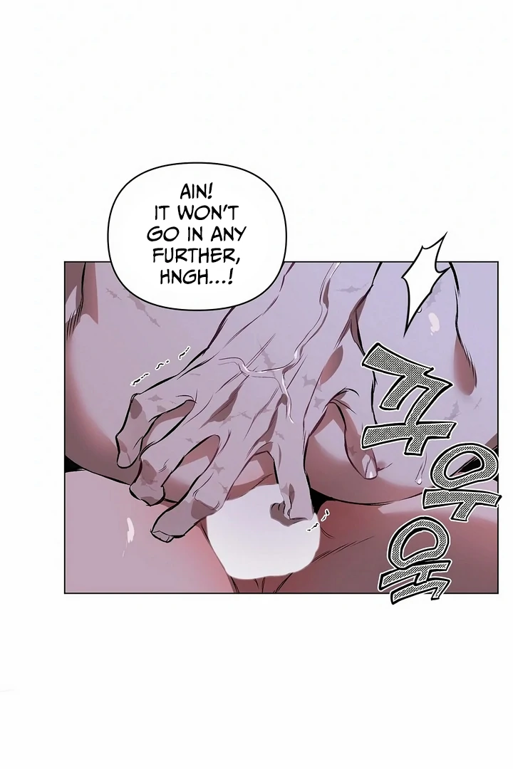 The Taming - Chapter 6 Page 12