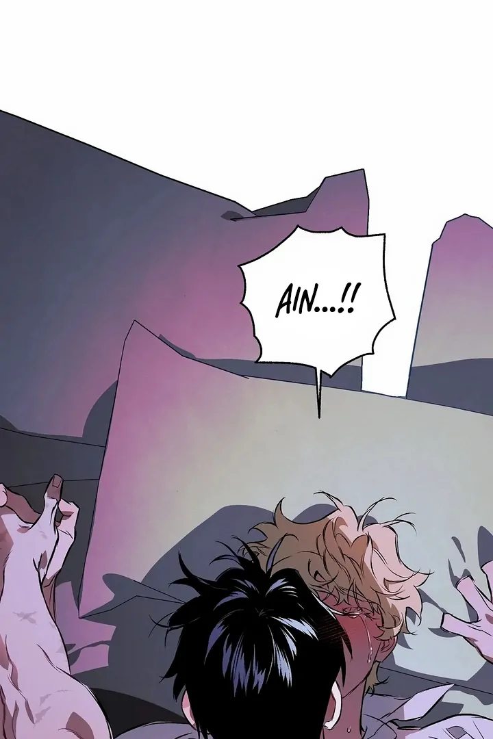 The Taming - Chapter 6 Page 13