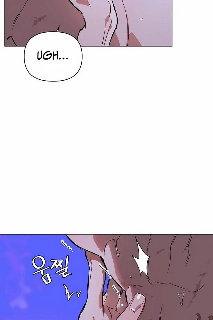 The Taming - Chapter 6 Page 31