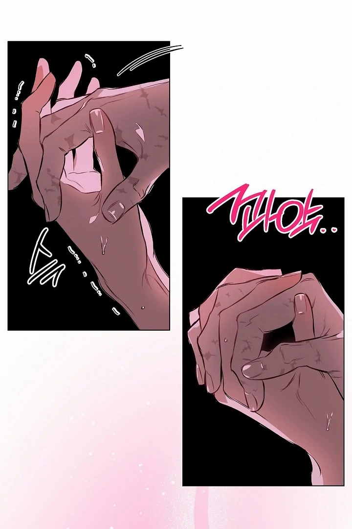 The Taming - Chapter 6 Page 65