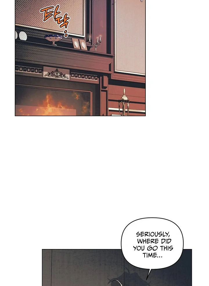 The Taming - Chapter 7 Page 8