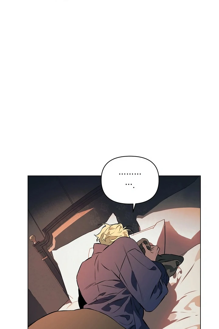 The Taming - Chapter 7 Page 51