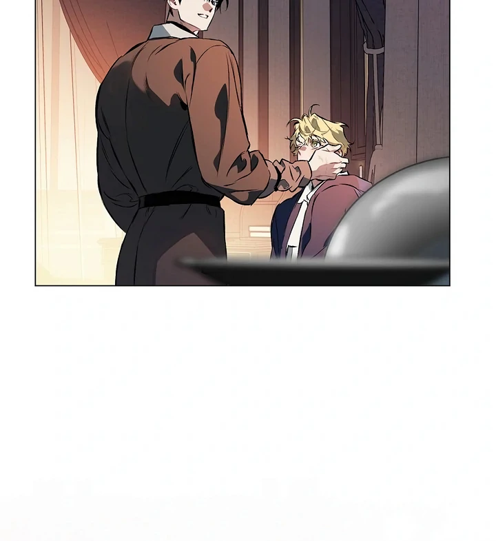 The Taming - Chapter 8 Page 35