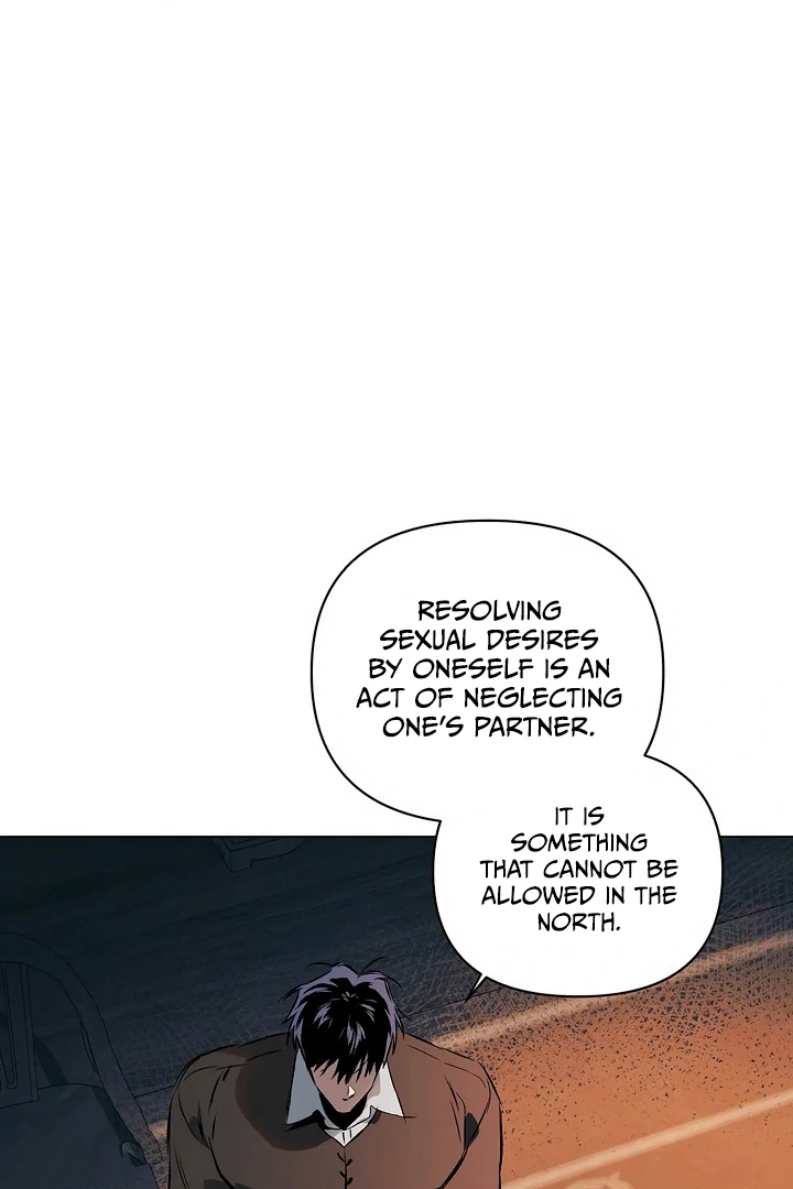 The Taming - Chapter 9 Page 22