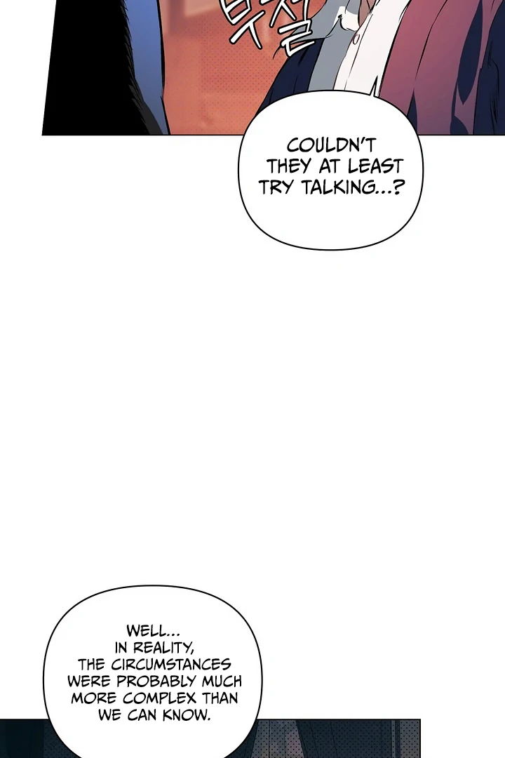 The Taming - Chapter 9 Page 55