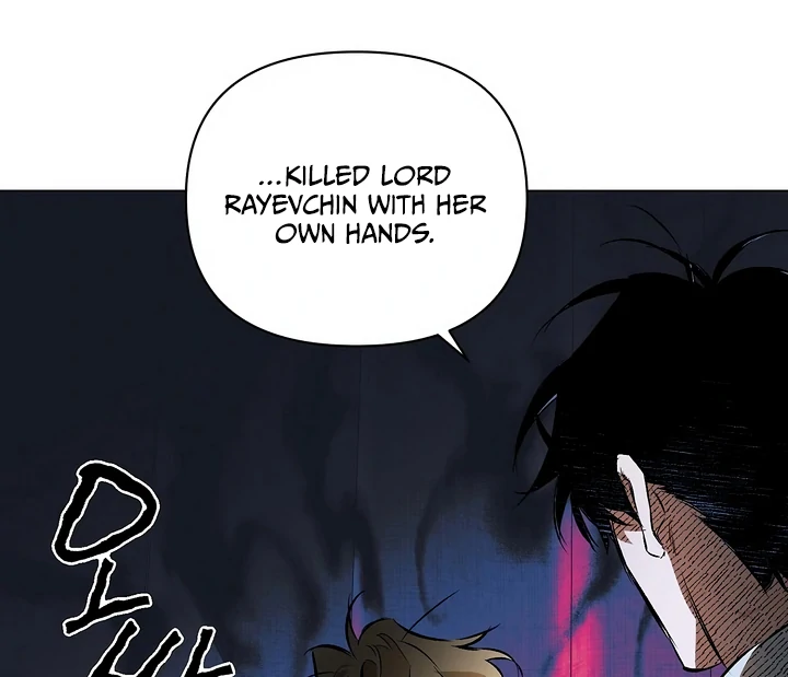 The Taming - Chapter 9 Page 62