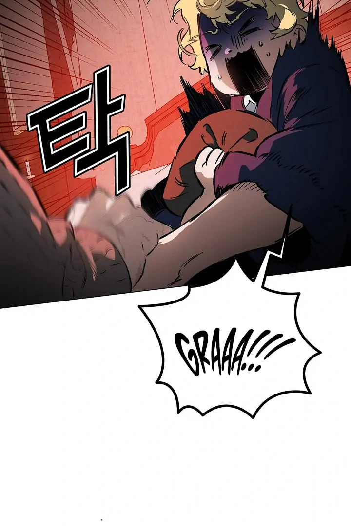 The Taming - Chapter 9 Page 69