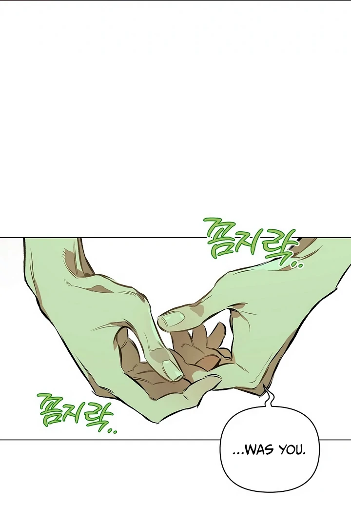 The Taming - Chapter 9 Page 106