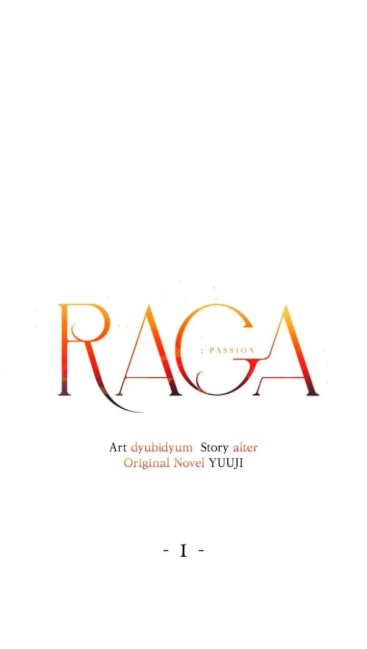 PASSION: Raga - Chapter 1 Page 1