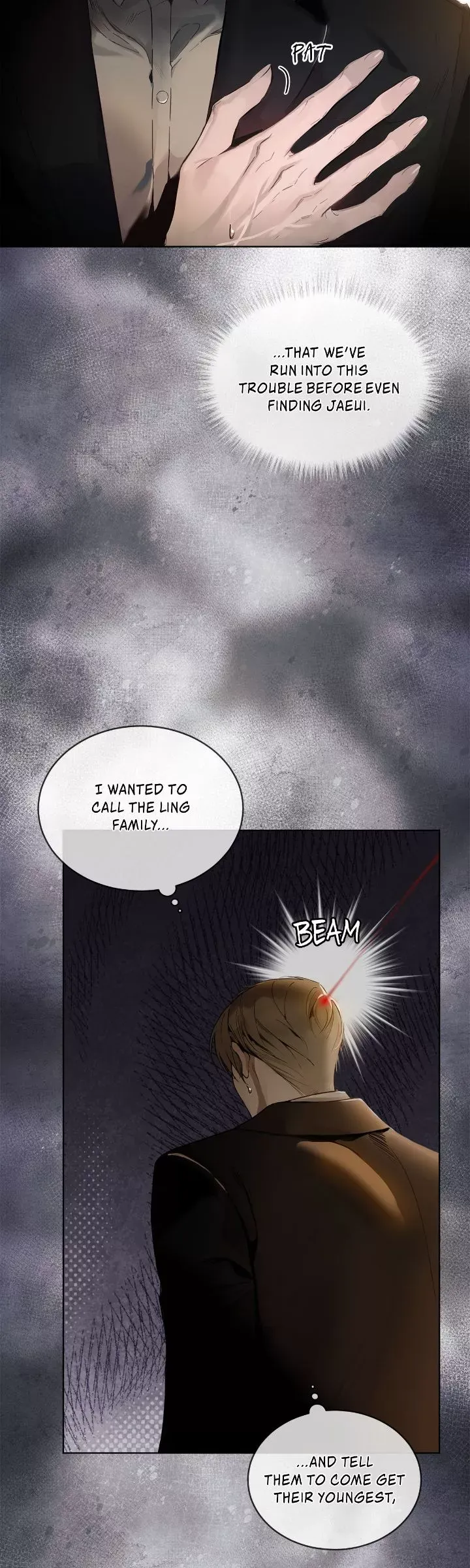 PASSION: Raga - Chapter 1 Page 23