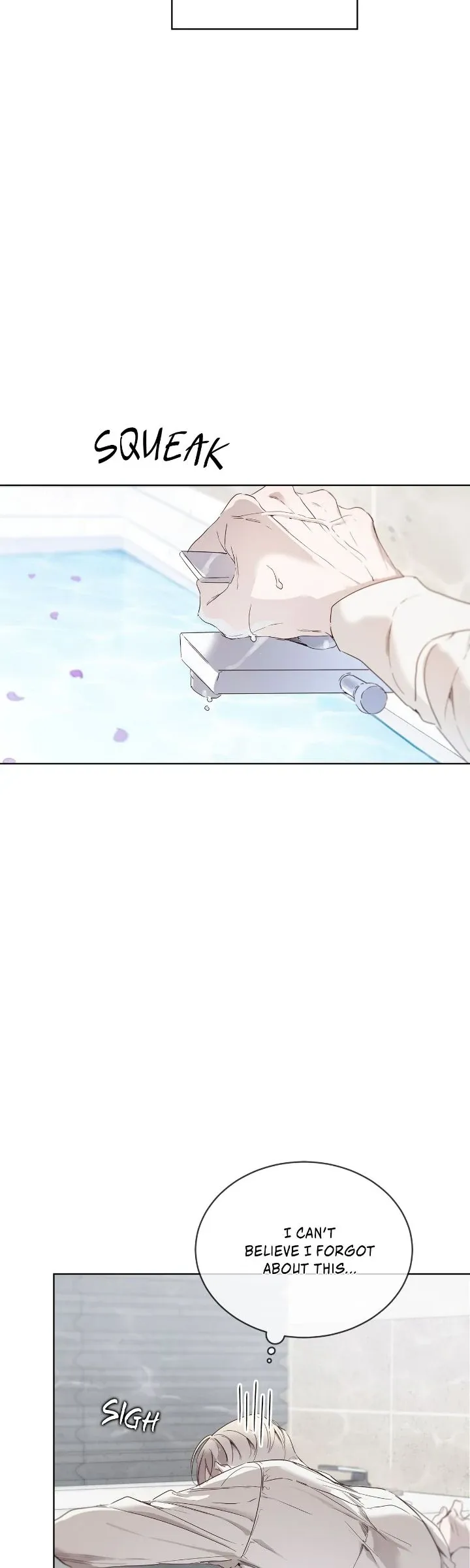 PASSION: Raga - Chapter 12 Page 27