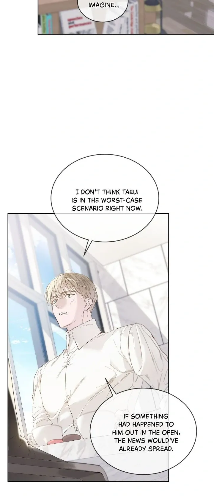 PASSION: Raga - Chapter 13 Page 13